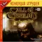 Фото Игра для PC "Call of Cthulhu: Dark Corners of The Earth" (2006)