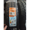 Фото Шины Tarque TQ05 195/65 r16c