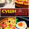 Фото Служба доставки еды "СушиPizza" (Россия, Астрахань)