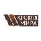 Фото Компания "Кровля мира" (Россия, Ижевск)