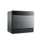 Фото Посудомоечная машина Midea MCFD55S550Bi