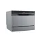 Фото Посудомоечная машина Midea MCFD55S460Si