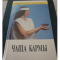 Фото Книга "Чаша кармы" - В.Н. Богданович