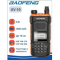 Фото Рация Baofang UV10