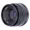 Фото Объектив 7Artisans 35mm F1.4 APS-C