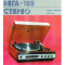 Фото Электрофон Вега 108 стерео