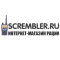 Фото Scrembler.ru - интернет-магазин рации и комплектующих