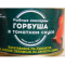 Фото Рыбные консервы ВкусВилл "Горбуша в томатном соусе"