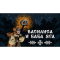 Фото Vasilisa and Baba Yaga - игра для Windows, Linux, macOS Baba Yaga Games