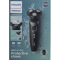 Фото Электрическая роторная бритва Philips S5966