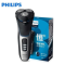 Фото Электробритва роторная Philips S3206/9