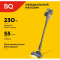 Фото Пылесос BQ VC1001H