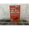 Фото Морской коллаген Perfect Pomegranate Collagen Stick "желе-стик" с экстрактом свеклы, яблока и моркови