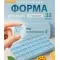 Фото Форма для льда силиконовая с крышкой Печь-ка
