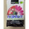 Фото Разрыхлитель Tut Bio Перлит вулканического происхождения