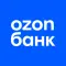 Фото Накопительный счет Ozon "Ежедневный доход"
