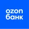 Фото Цифровые финансовые активы (ЦФА) Ozon Банк