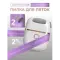 Фото Электрическая пилка для ног ELECTRONIC PEDICURE TOOL