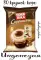 Фото Растворимый кофе Tora Bika Cappuccino с двойным пакетиком премиальной шоколадной крошки