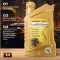 Фото Мультикомплексный стабилизатор вязкости ACE M.C. Gold (MSV)