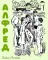Фото Книга "Алфред" - Радий Погодин