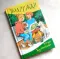 Фото Книга "Подружки" - Юлия Кузнецова