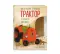 Фото Книга "Маленький красный трактор и рецепт дружбы" - Натали Квинтарт