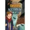 Фото Книга "Пикник в Чумном форту" - Мария Мельникова