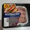 Фото Полуфабрикат мясной Останкино "Колбаски по-фински в маринаде"