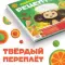 Фото Первая книга рецептов "Чебурашка" - издательство Букваленд
