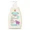 Фото Детский шампунь Beauty Plast