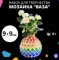 Фото Набор для творчества Art Mosaic "Мозаика ваза"