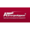 Фото Транспортная компания Автотрейдинг (Россия, Хабаровск)