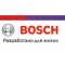 Фото Bosch-home.ru - интернет-магазин бытовой техники и электроники