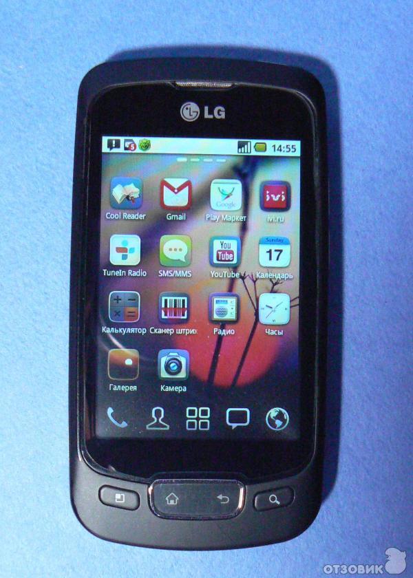 Смартфон б у на авито. LG p500. LG Optimus one p500. LG Optimus one.