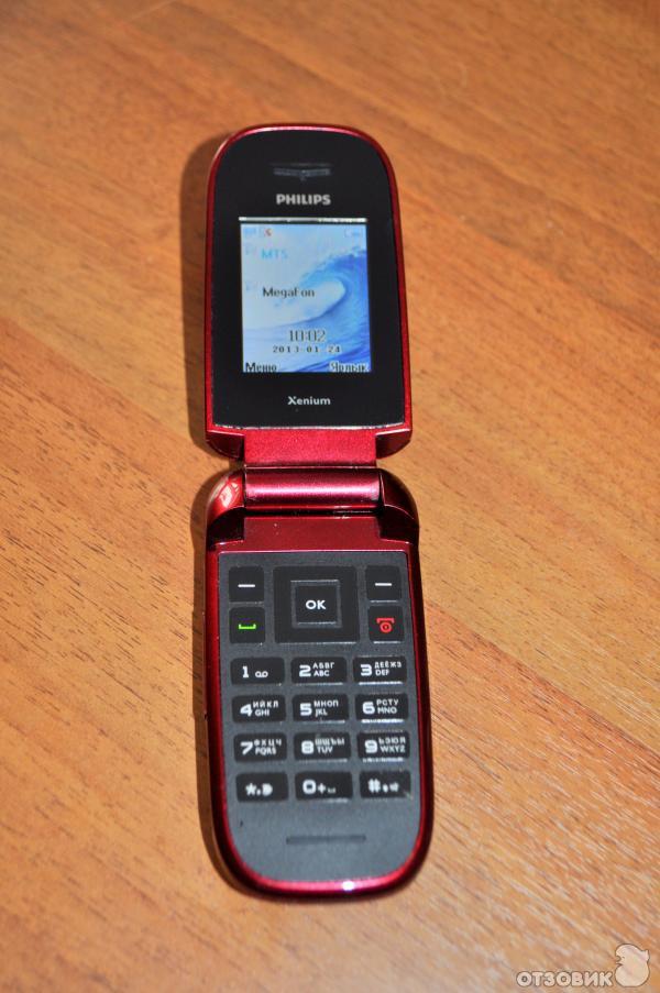 Телефон philips раскладушка. Philips Xenium x216. Philips Xenium 216. Телефон Philips Xenium x216. Раскладушка Philips x530.