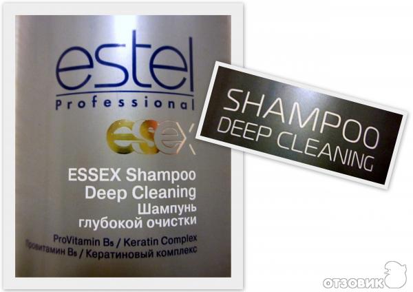 Шампунь глубокой очистки Estel Professional Essex Deep Cleaning фото