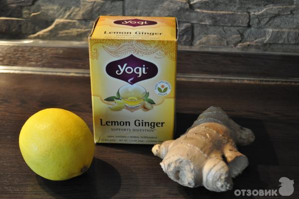 Чай с лимоном спектакль омск. Концентрат лимон имбирь. Чай травяной Yogi Tea Lemon Ginger в пакетиках. Имбирь лимон Мираторг. Эрл грей с лимоном жижа.