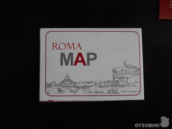 Roma pass opiniones