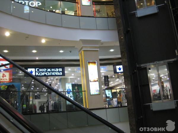 Галерея Чижова Торговый Центр Магазины