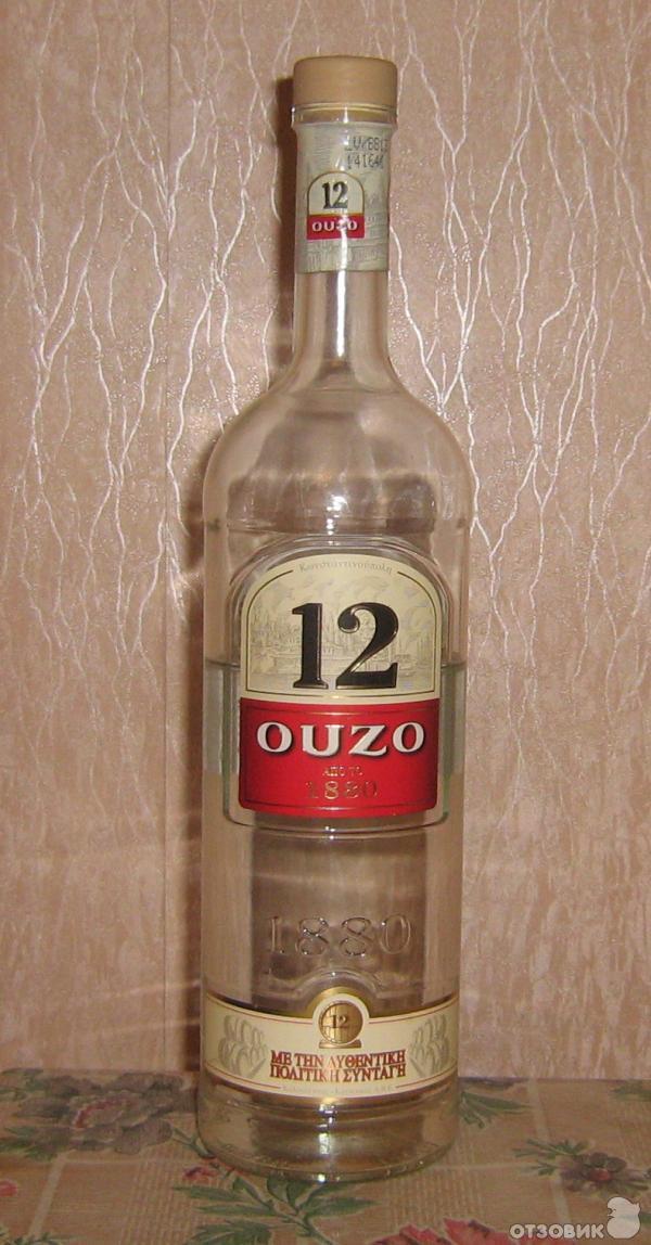 Узо - национальный напиток Греции - знаменитая греческая водка фото