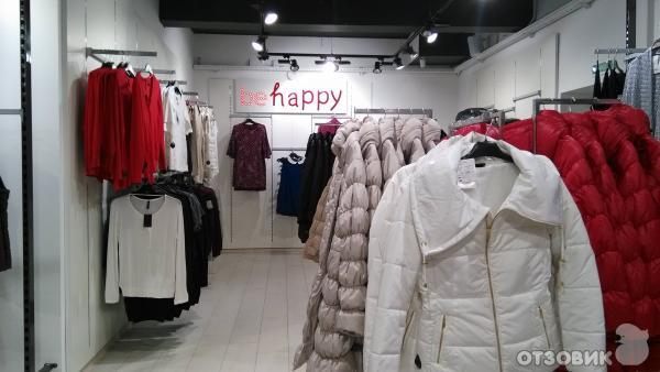 На Районе Магазин Одежды Москва