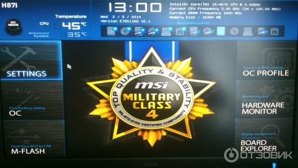 Материнская плата MSI H87I LGA 1150 Mini-ITX фото