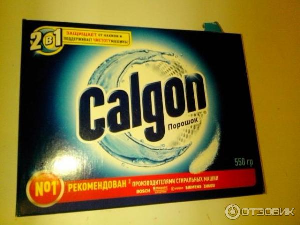 Порошок против накипи и для чистоты Calgon 2в1 фото.