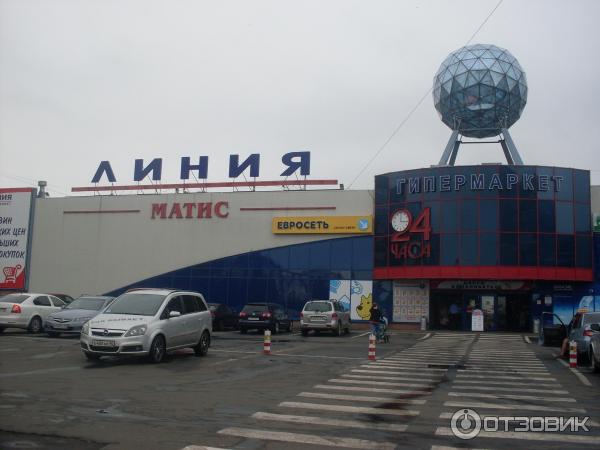 Магазин Петровский Железногорск Курская Область