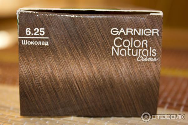 Краска для волос karite