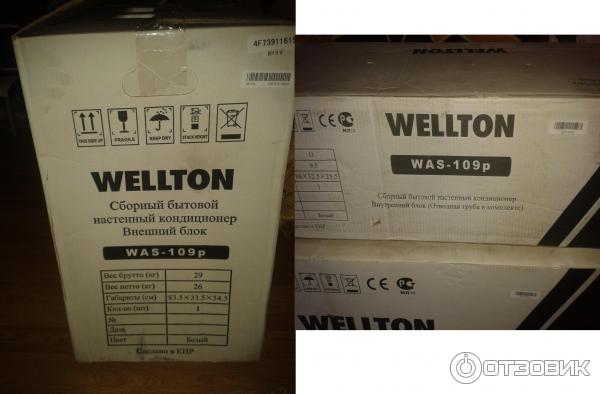 Кондиционер Wellton Was-109P фото