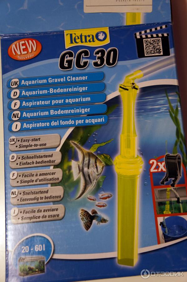 Сифон для аквариума TetraTec GC30 фото
