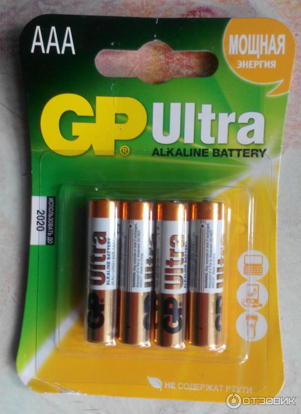 Gp alkaline battery