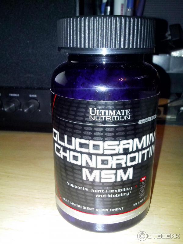 Ultimate nutrition glucosamine